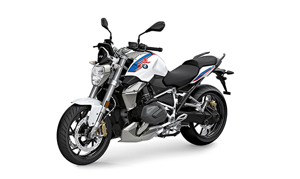 Motos R 1250 R de segunda mano